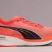Puma entra en crisis: ¿Una desinversión que redefine el juego?