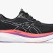 ASICS GLIDERIDE MAX: Zapatillas running entrenamiento 44mm colchón