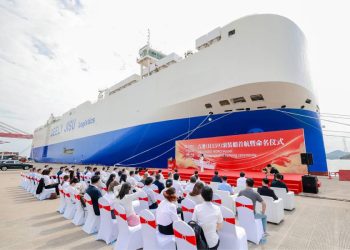Geely Auto incorpora segundo buque propio para exportar vehículos de cinco marcas del grupo a Europa