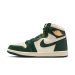 Los Air Jordan 1 Retro High OG Pro Green se consolidan como uno de los lanzamientos más esperados