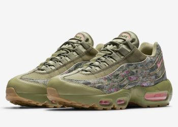 Las Nike Air Max 95 Camo son una celebración del estilo, la historia y la evolución