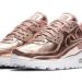 Las Nike Air Max 90 “Metallic Pack” revolucionan el concepto de estilo urbano