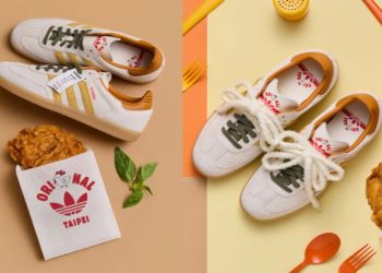Las adidas Samba Fried Chicken no tiene límites