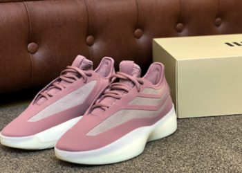 Los adidas Fear Of God Athletics Basketball II ‘Wonder Oxide’ triunfan en el mercado deportivo