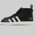 Los adidas Originals son mucho más que una colección de moda
