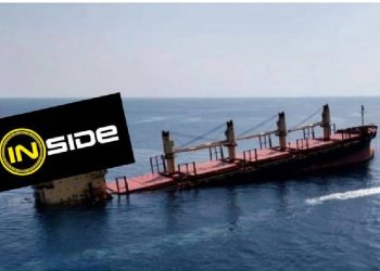 Inside se hunde: lecciones de una era que cambió la moda juvenil