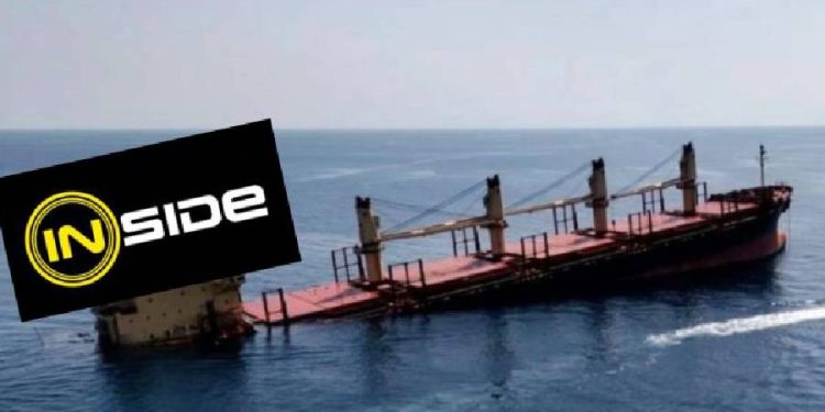Inside se hunde: lecciones de una era que cambió la moda juvenil