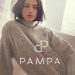 Pampa The Brand: lujo sostenible con herencia peruana