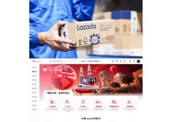 Un nuevo paradigma de Alibaba: ¿miravia a la altura de Lazada y Tmall?