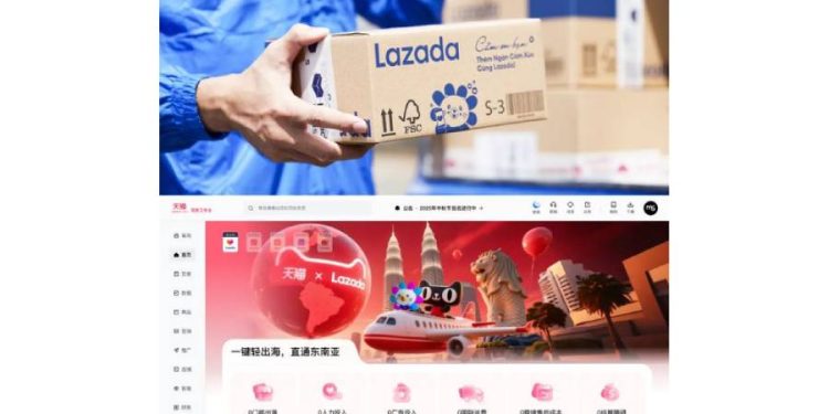 Un nuevo paradigma de Alibaba: ¿miravia a la altura de Lazada y Tmall?