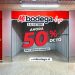 MiBodega