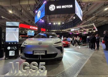 MG MOTOR