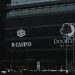 Un nuevo Doubletree by Hilton en cusco marca la expansión regional de Argenway