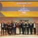Premios del Retail 2025: innovación y sostenibilidad impulsan al sector en España