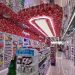 Primor: El arte de vender curiosidad adictiva (No solo descuentos)