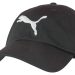 Puma se enfrenta a un desafío mayúsculo en 2025