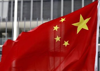 Perú y China