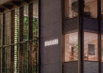 Family Office Hermès: una nueva estructura discreta