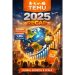 Temu: El Imparable Gigante Global