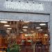 Birkenstock eleva proyección de crecimiento hasta 2028