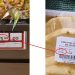 El fin del producto: Vender soluciones en el retail moderno