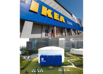 Líderes de reputación en la IA del sector retail de hogar