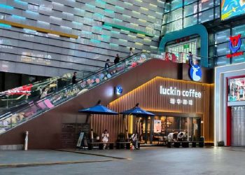 Luckin Coffee: El "Starbucks Killer"