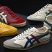 Onitsuka Tiger abre su primera fábrica en Japón