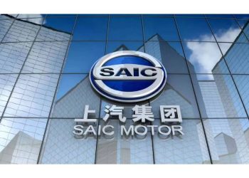 SAIC