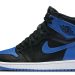 Los Air Jordan 1 High OG Royal 2026 están de vuelta en el 2026