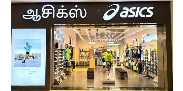 Asics