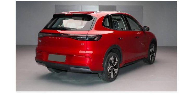 Geely