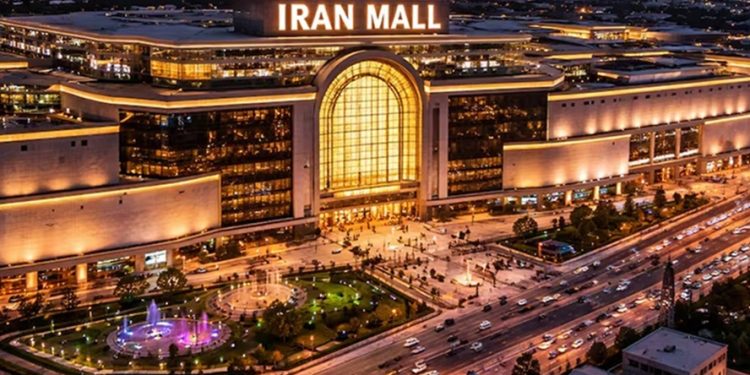 Iran Mall, el gigante absoluto del retail mundial