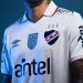 Nacional presentó su camiseta 2026: una prenda que celebra su historia y éxitos