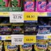 ¿Promoción o engaño? El momento que mata la lealtad del cliente