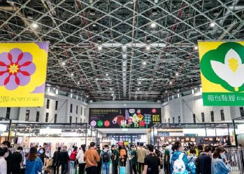 CHIC 2026: El Futuro de la Moda en China entre la IA y Tradición