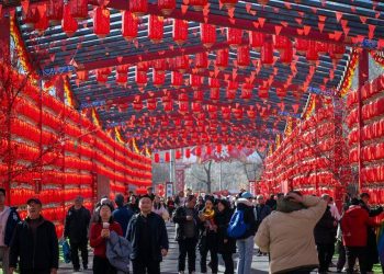 China fija 2026 en 4,5–5% para impulsar “crecimiento de calidad”