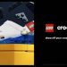 Crocs y LEGO lanzan una colección del Classic Clog