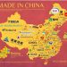 El Fin del Bajo Coste: La Nueva Era de las Marcas Chinas