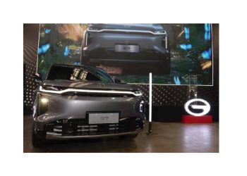 GAC
