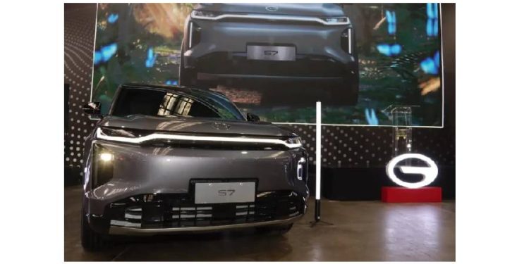 GAC