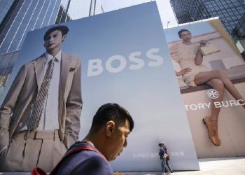 Hugo Boss impulsa programa de recompra por 200 millones