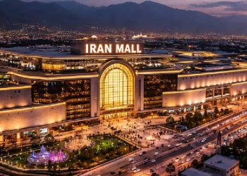 Iran Mall: El gigante de Teherán que rompe récords mundiales