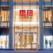 Uniqlo acelera en India: objetivo 551 millones y expansión de tiendas