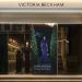 Victoria Beckham: crecimiento récord y planes de expansión