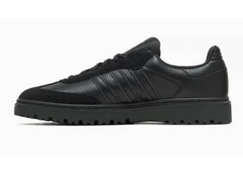 Adidas Samba Lux Freizeit es la evolución híbrida que redefine el calzado