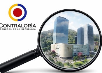 Proyecto Américas 7/100 bajo investigación