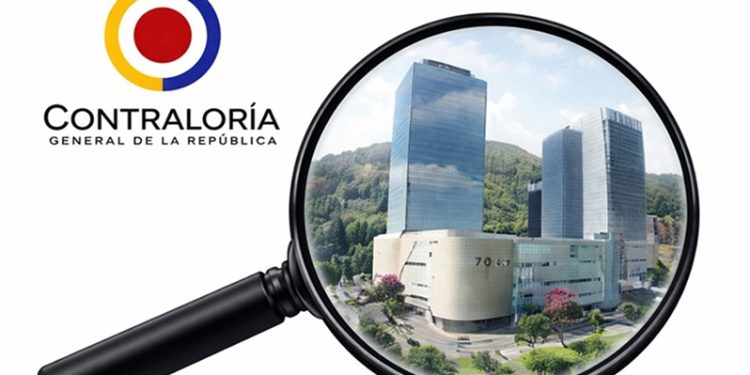 Proyecto Américas 7/100 bajo investigación
