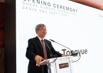 Chery establece en Barcelona su nuevo centro de operaciones para Europa