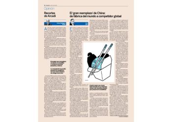 El despertar del dragón: De maquila a monstruo competitivo
